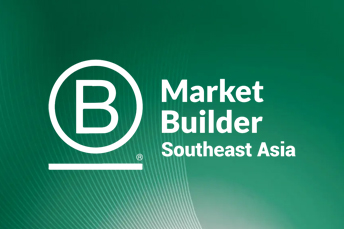 January 2025 Edition