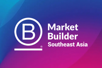 February 2025 Edition