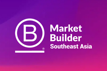 October 2025 Edition