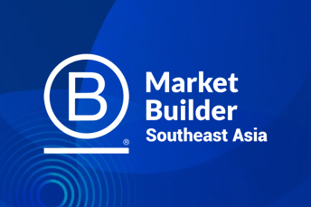 September 2025 Edition