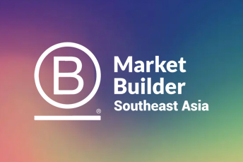 November 2025 Edition