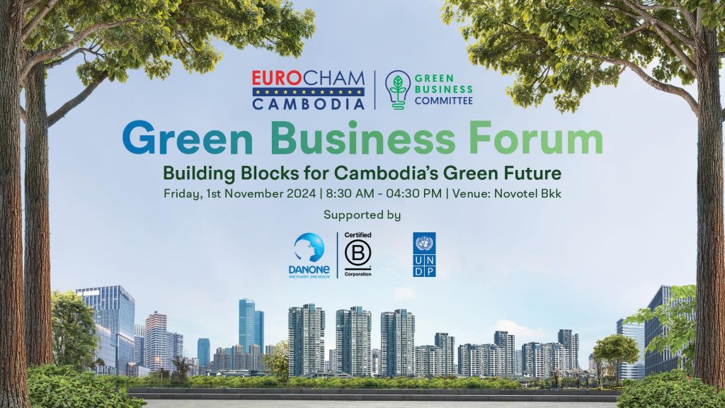 Green Business Conference