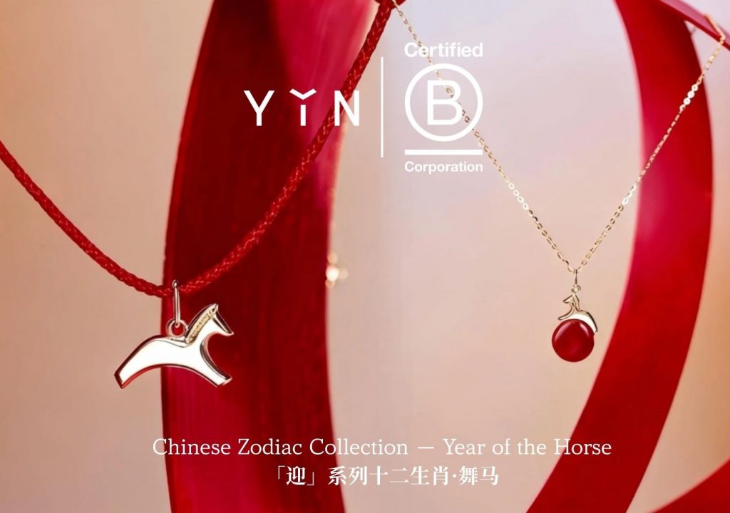 YIN’s Special Collection for Year of the Horse