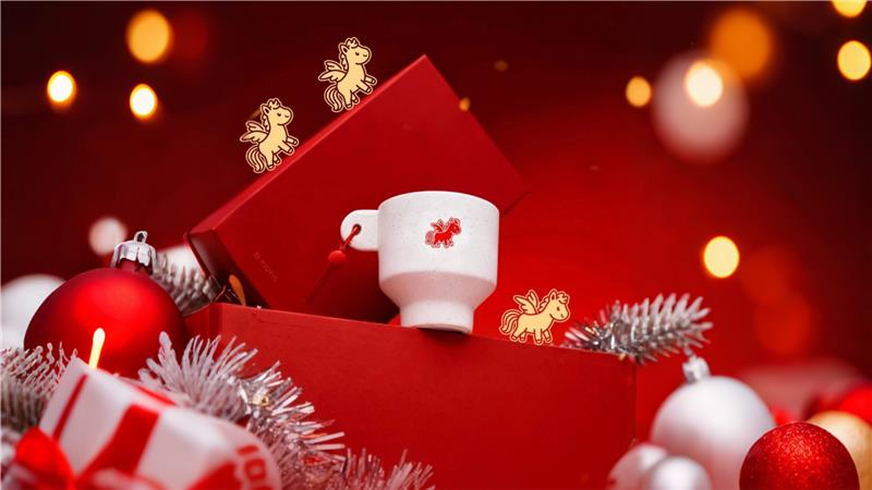 SipSip Tasting Cup – Little Horse Edition