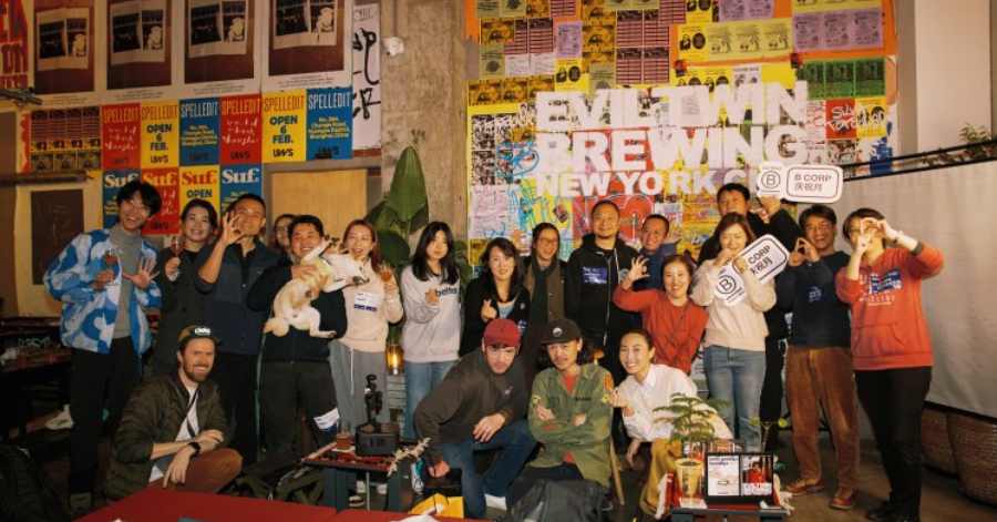 B Corp Movement's 20 Years of Trial and Triumph